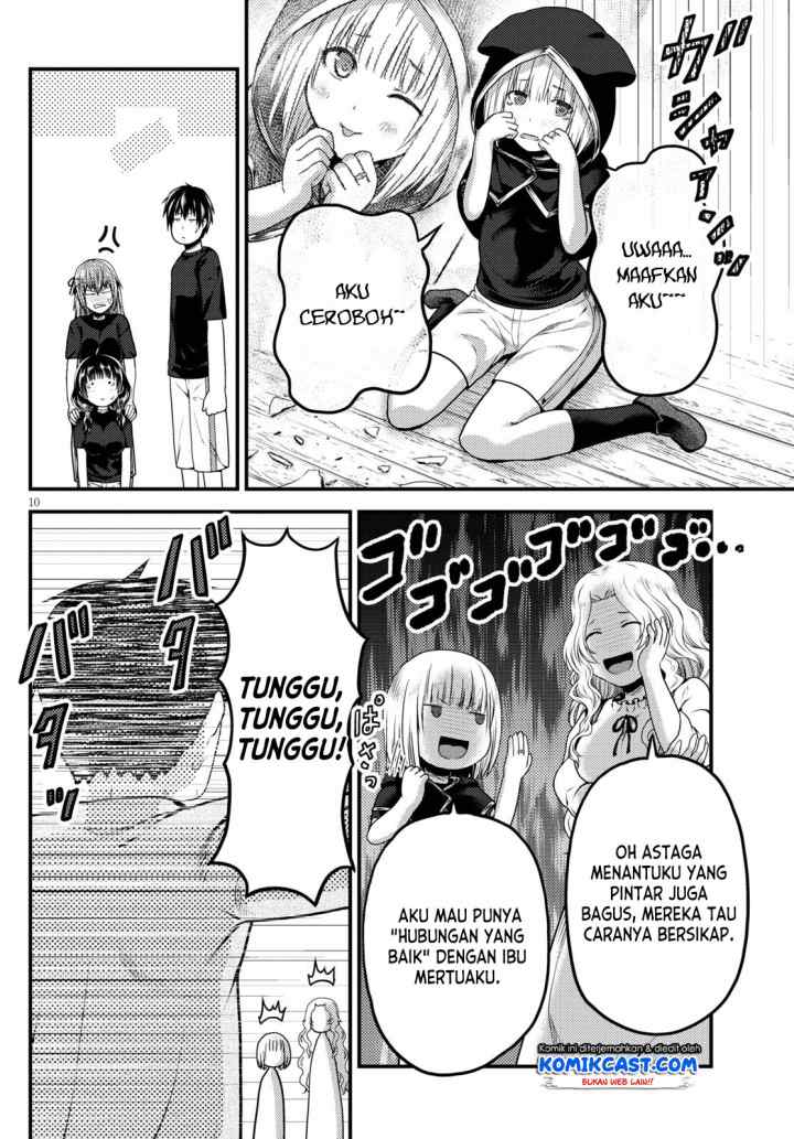 Murabito desu ga Nani ka? chapter 50 halaman 11