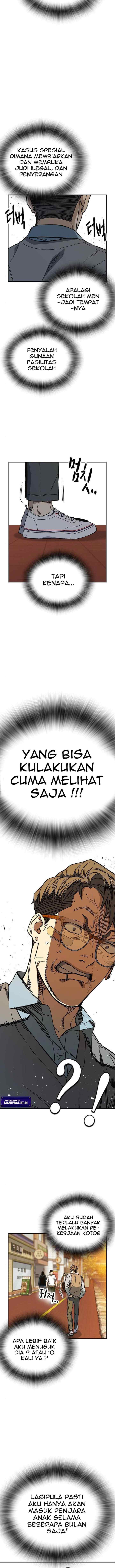 Kenkyu Gurupu chapter 198 halaman 4