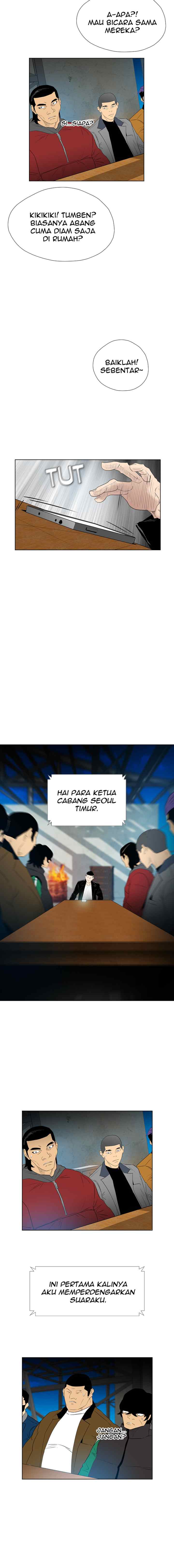 Reawaken Man chapter 121 halaman 17
