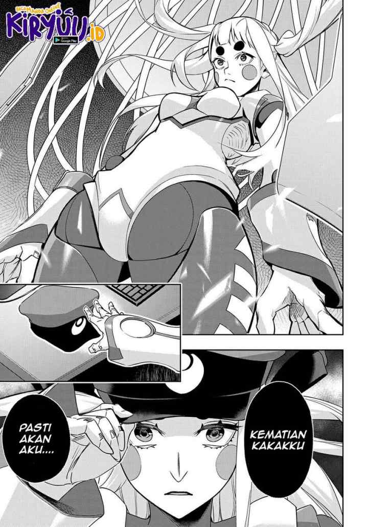 Kinka 1-mai de Kawaru Boukensha Seikatsu chapter 16.1 halaman 16