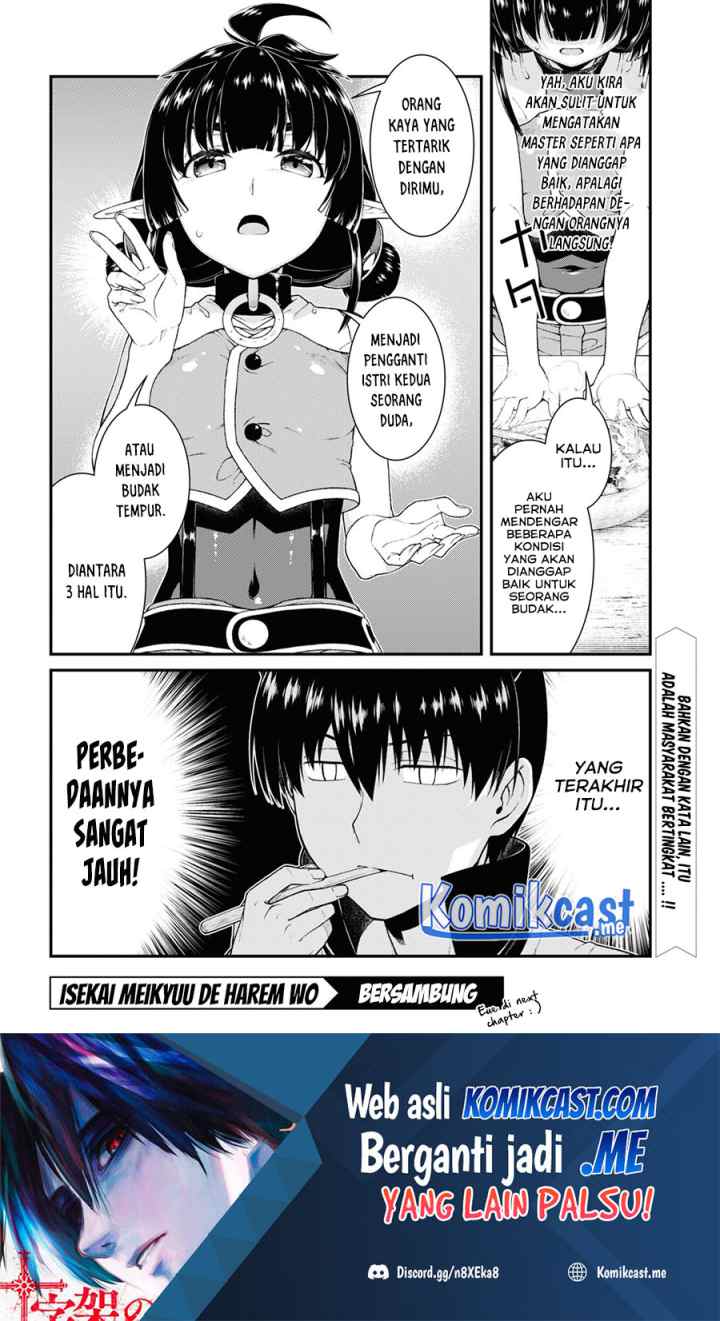 Isekai Meikyuu de Harem wo chapter 59 halaman 14