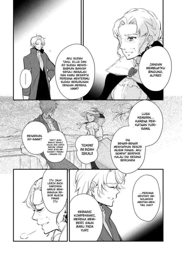 Koushaku Reijou no Tashinami chapter 26 halaman 6
