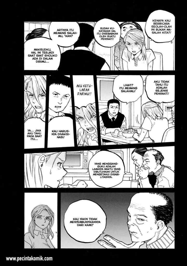 Koe no Katachi chapter 32 halaman 4