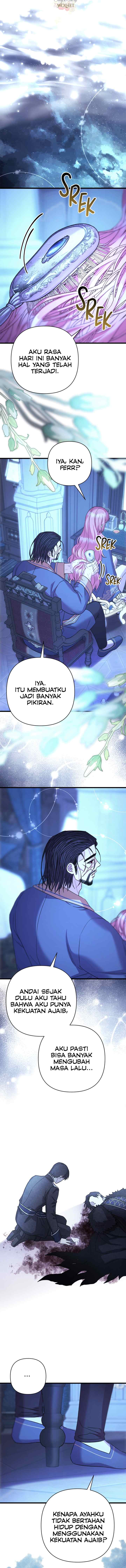 Anyway, It Is A Ropan chapter 84 halaman 8