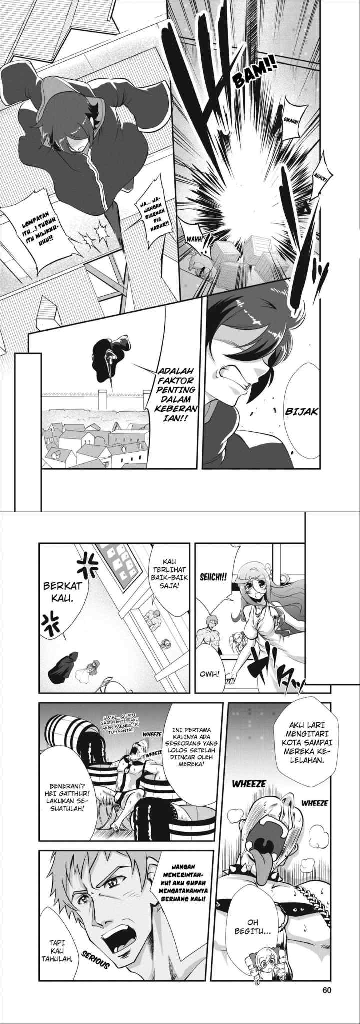 Shinka no Mi ~Shiranai Uchi ni Kachigumi Jinsei chapter 7 halaman 15