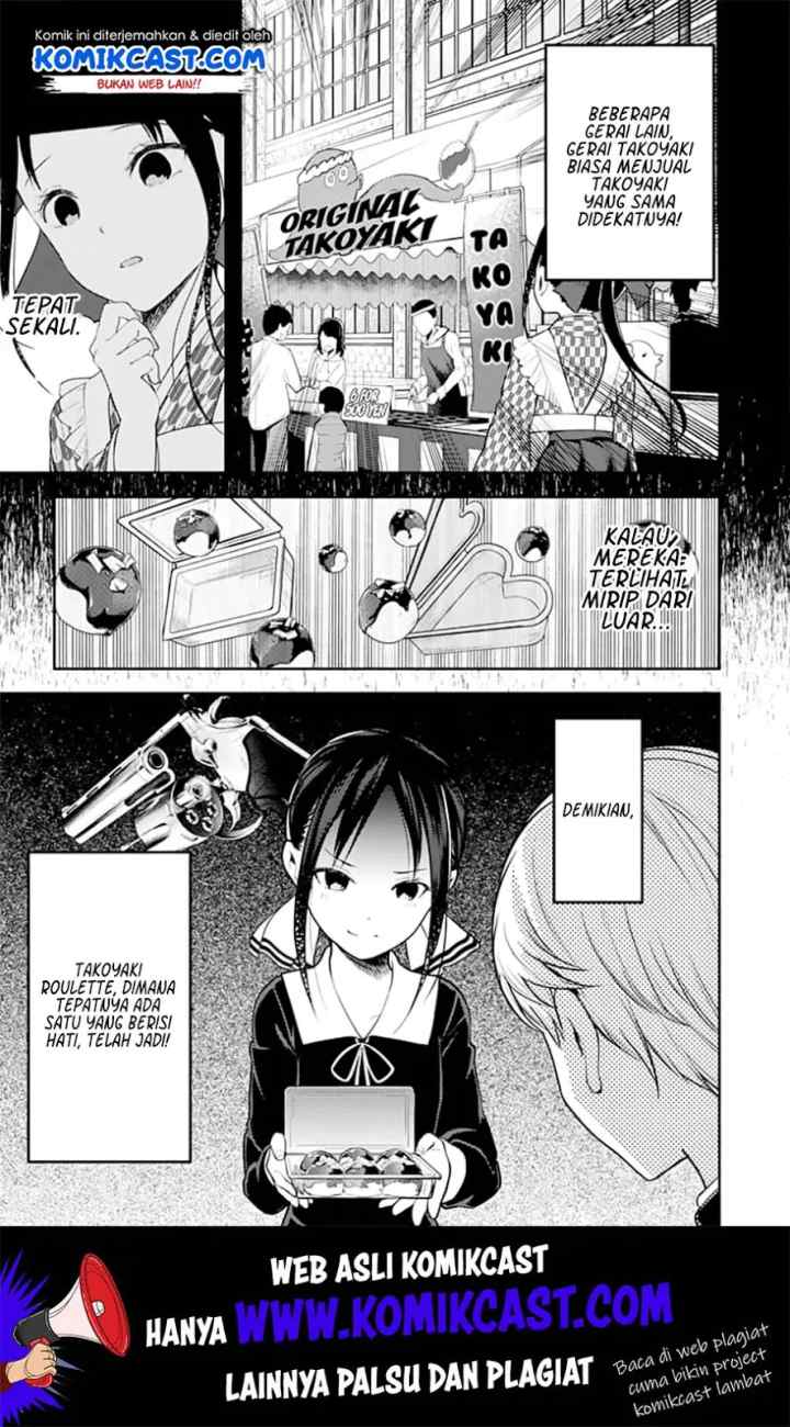 Kaguya-sama wa Kokurasetai: Tensai-tachi no Renai Zunousen chapter 128 halaman 8