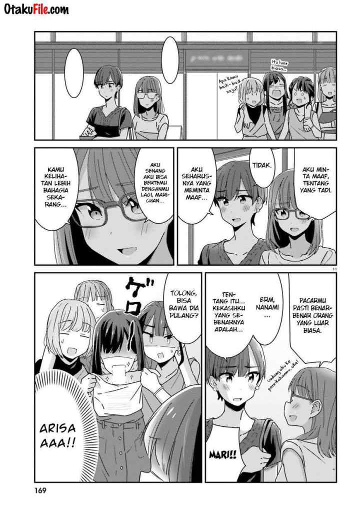 Akarui Kioku Soushitsu chapter 17 halaman 11