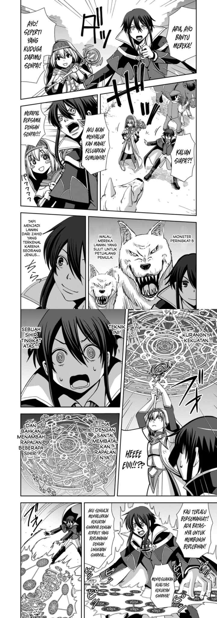 Maryoku Mugen no Manaporter chapter 1 halaman 8