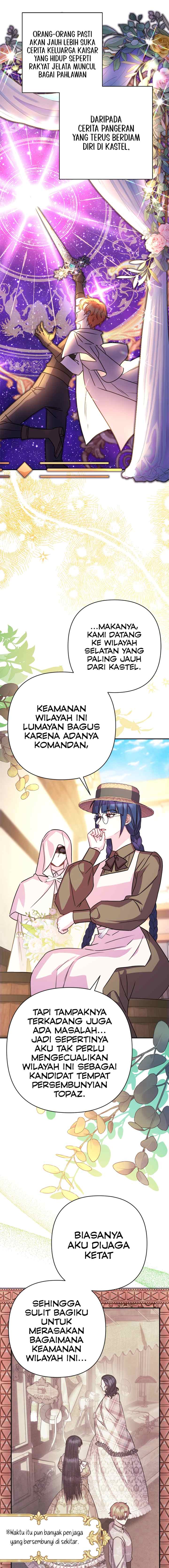 Anyway, It Is A Ropan chapter 60 halaman 17