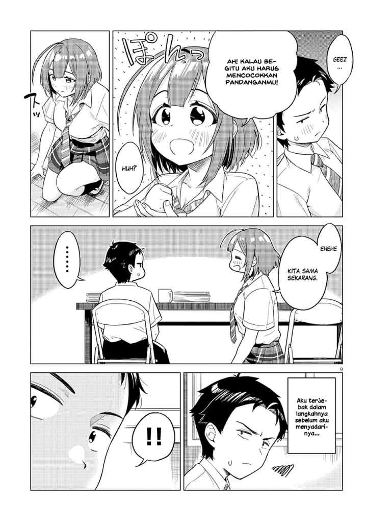 Ookii Kouhai wa Suki Desu ka? chapter 1 halaman 10