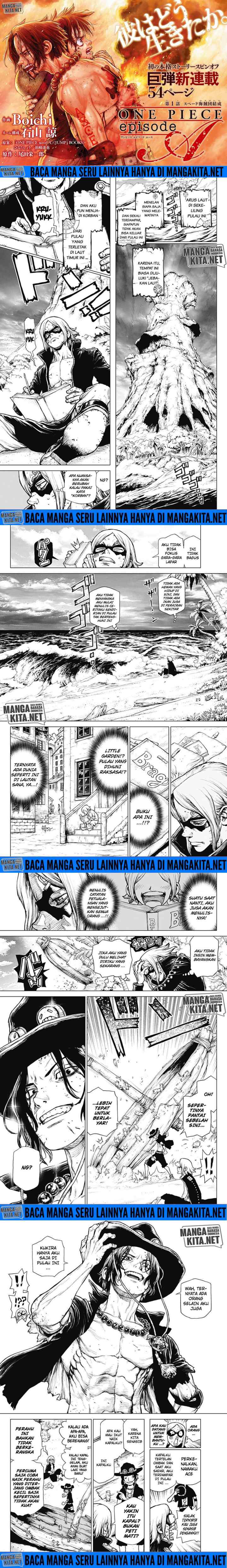 One Piece: Ace Story chapter 1 halaman 11