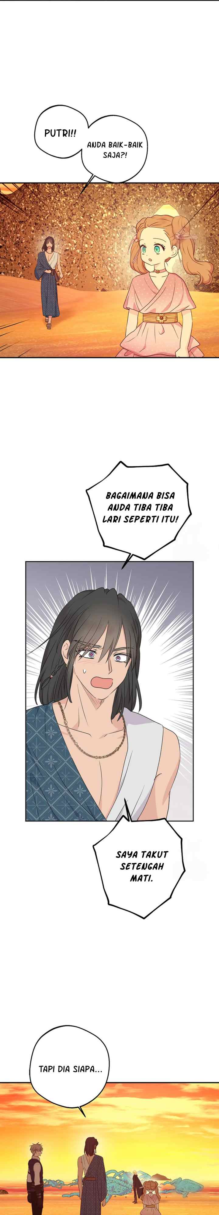 Surviving as an Illegitimate Princess chapter 100 halaman 14