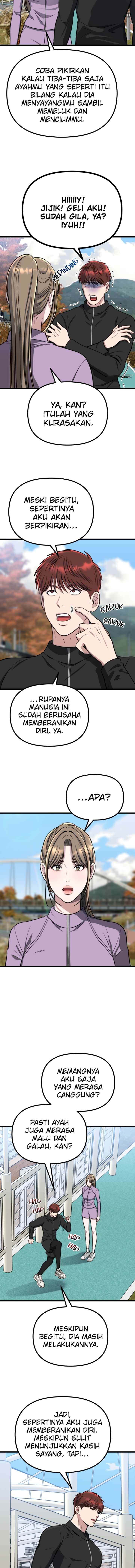 Father Like A Dog chapter 37 halaman 12