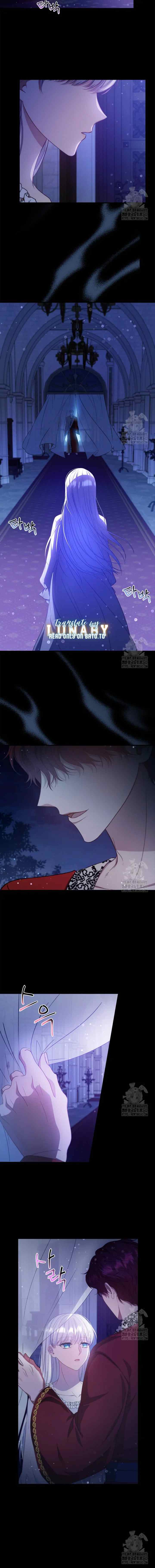 Fakes Don't Want To Be Real chapter 75 halaman 16