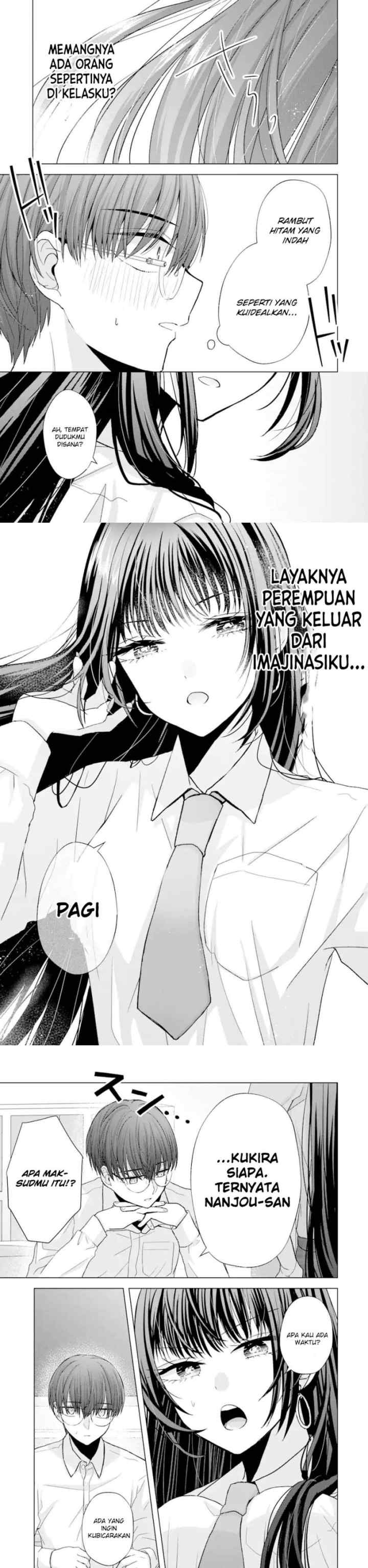 Nanjou-san wa Boku ni Dakaretai chapter 1 halaman 10
