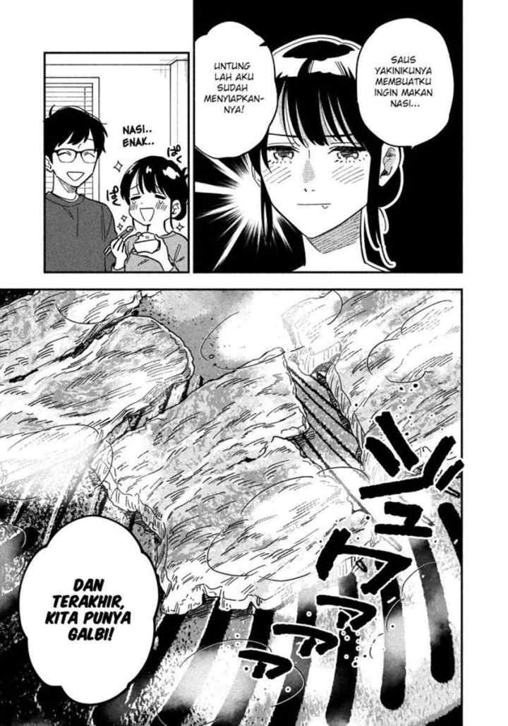 A Rare Marriage: How to Grill Our Love chapter 9 halaman 12