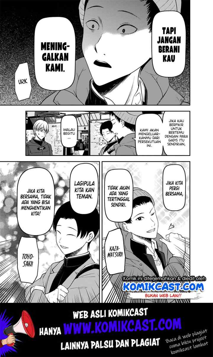 Kaguya-sama wa Kokurasetai: Tensai-tachi no Renai Zunousen chapter 180 halaman 12