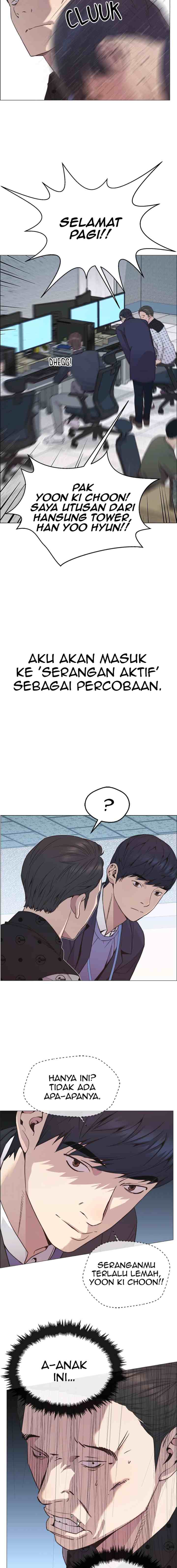 The Man chapter 150 halaman 18