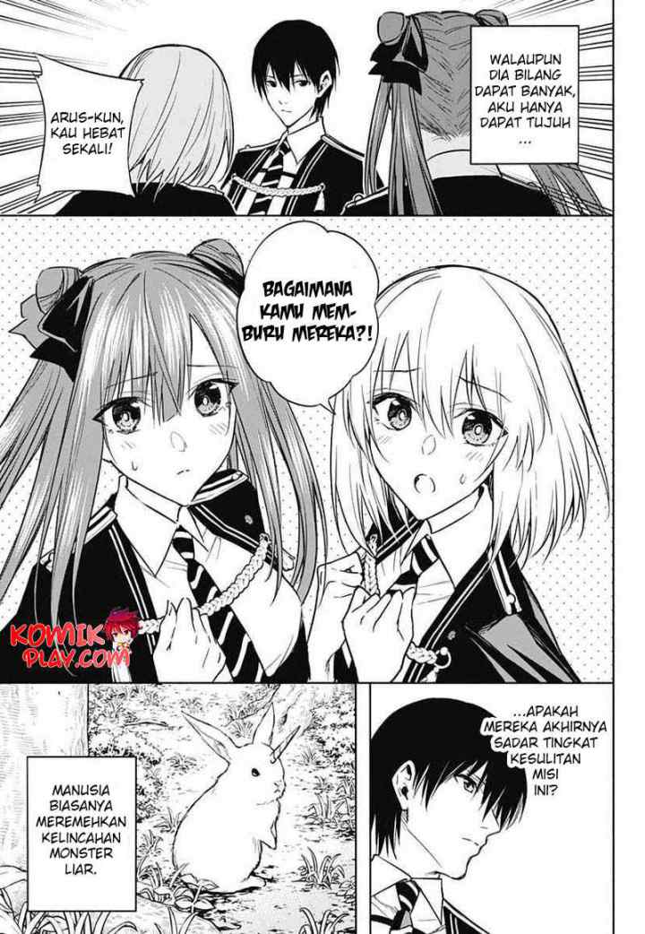 Ouritsu Mahou Gakuen no Saika Sei: Slum Agari no Saikyou Mahoushi, Kizoku darake no Gakuen de Musou suru chapter 37 halaman 17