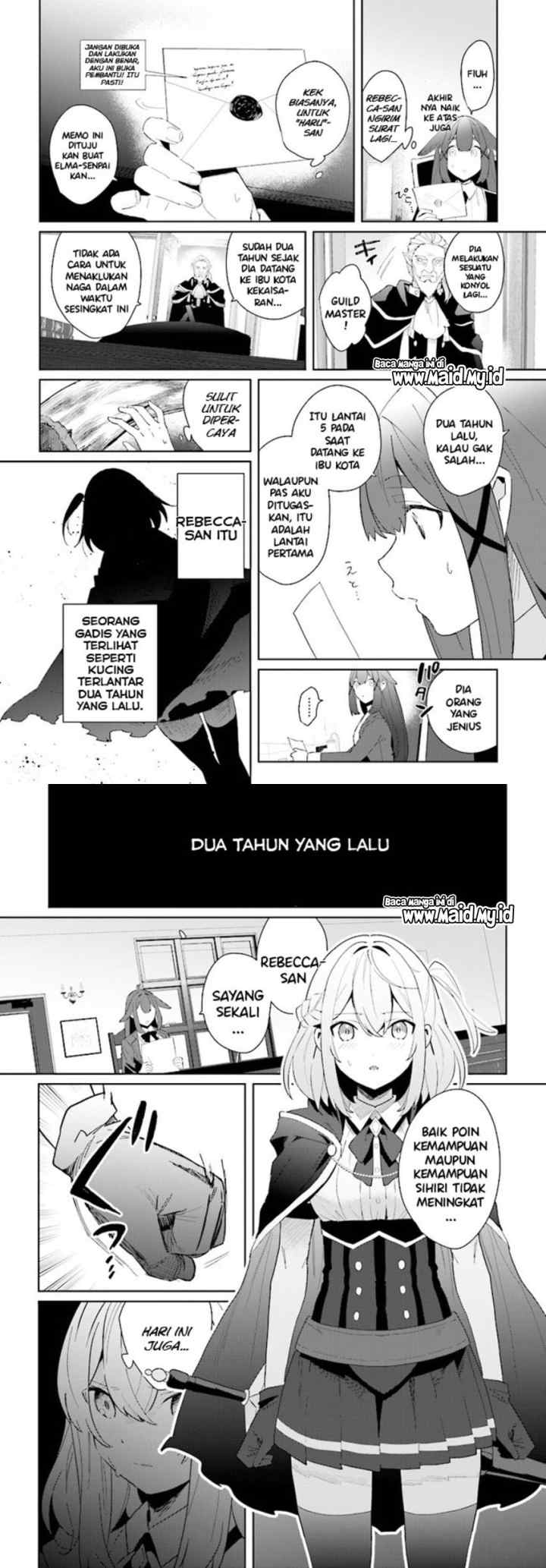 Henkyou Toshi no Ikuseisha Hajimari no Kaminari Hime chapter 1.1 halaman 7