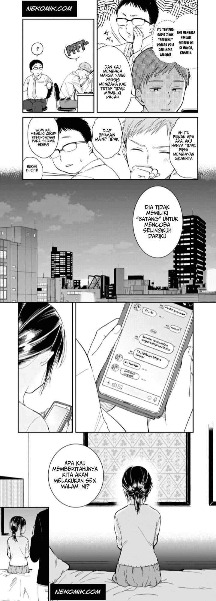 Yodaka, Meguru chapter 1 halaman 4