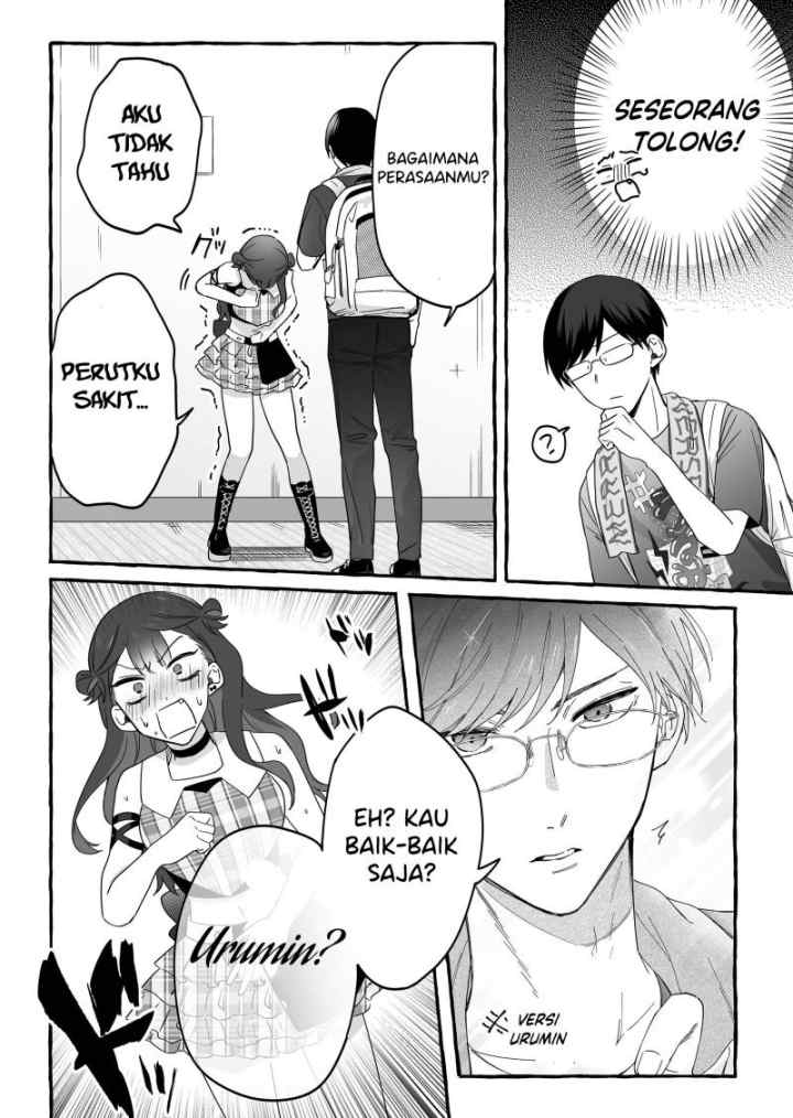 Damedol to Sekai ni Hitori Dake no Fan chapter 15 halaman 7