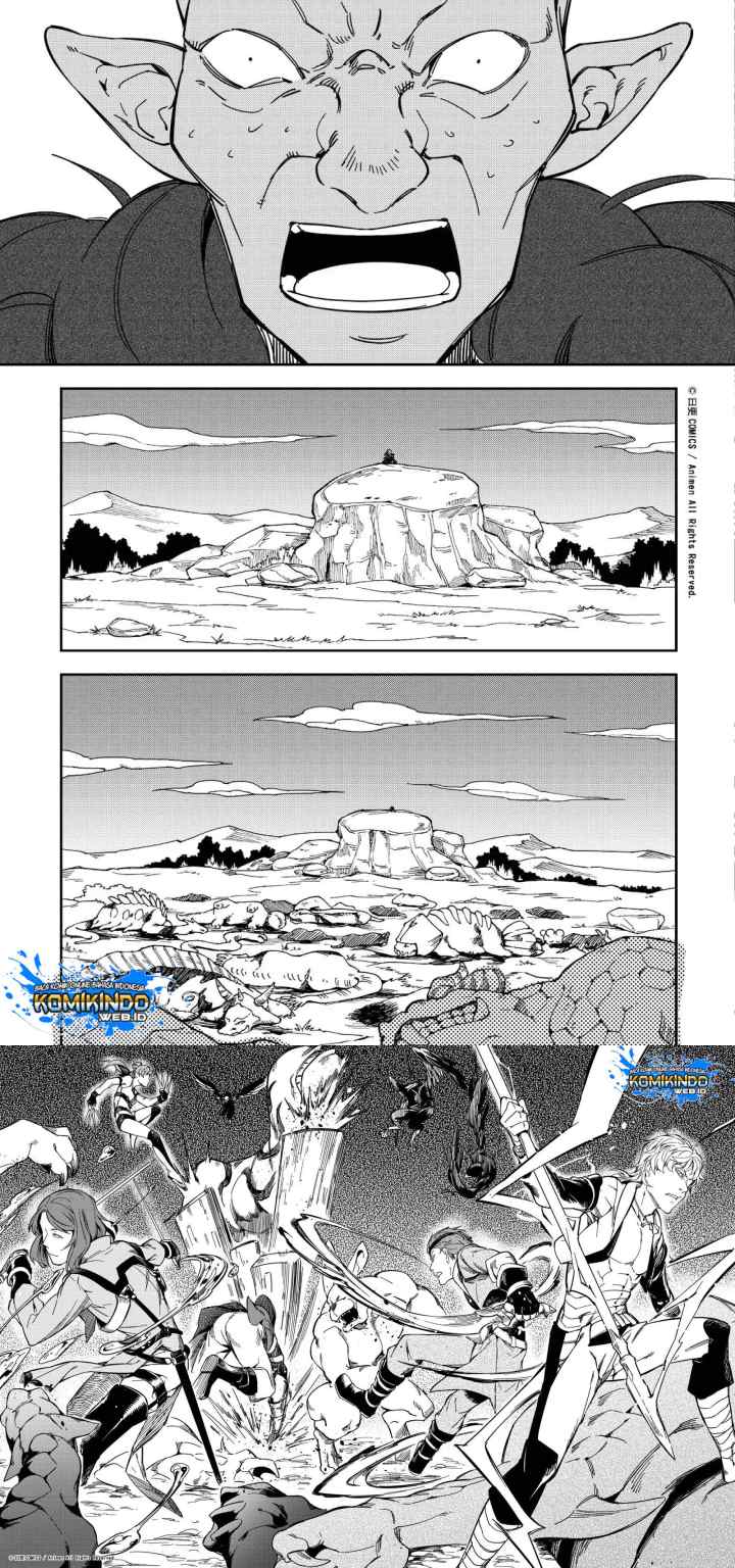 Tuixiu de Yongzhemen chapter 21 halaman 15