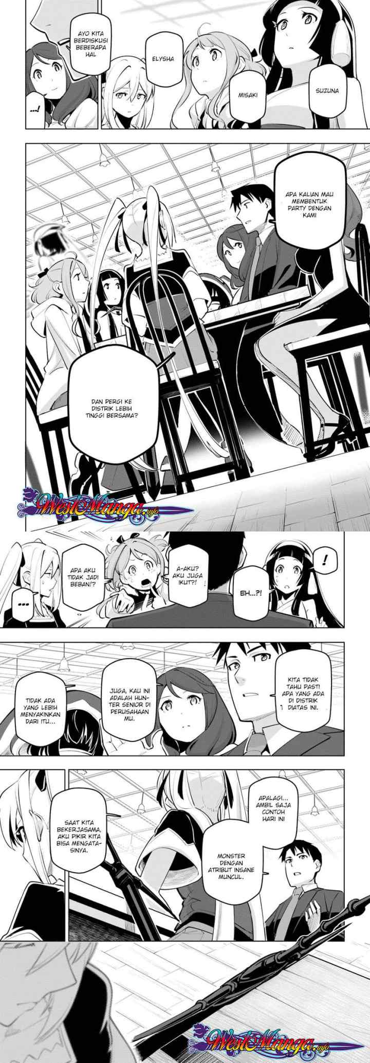 Sekai Saikyou no Kouei: Meikyuukoku no Shinjin Tansakusha chapter 11 halaman 4