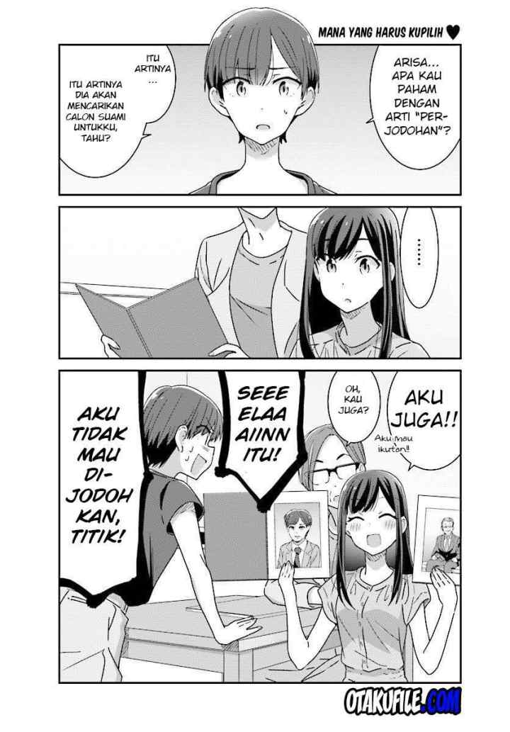 Akarui Kioku Soushitsu chapter 10 halaman 4