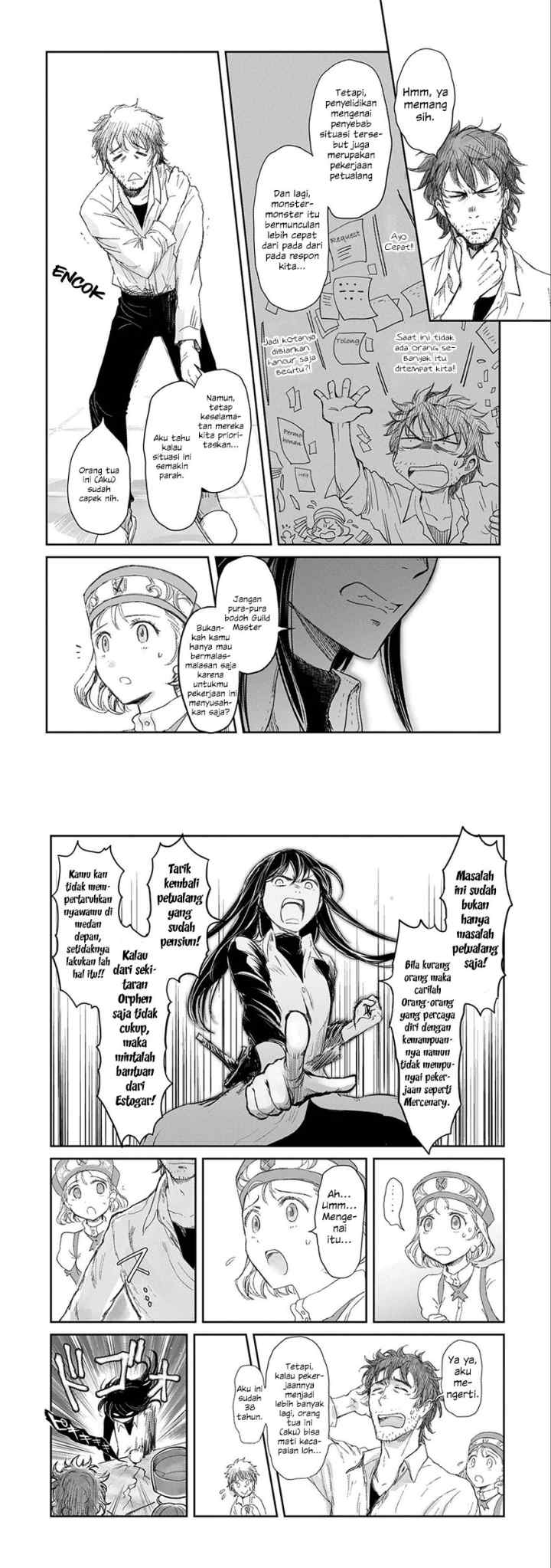 Boukensha ni Naritai to Miyako ni Deteitta Musume ga S Rank ni Natteta chapter 5 halaman 7
