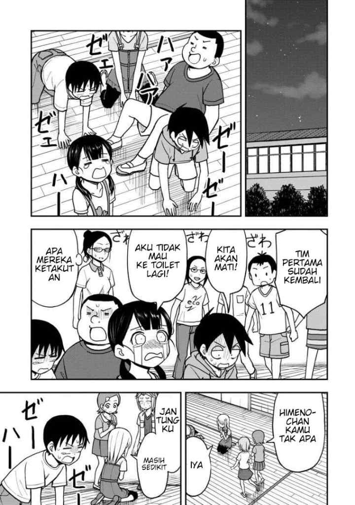 Himeno-chan ni Koi wa mada Hayai chapter 18 halaman 14