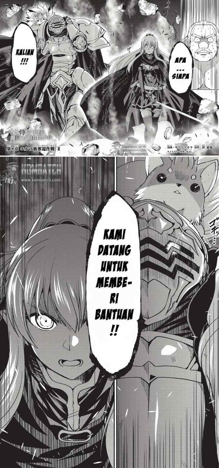 Gaikotsu Kishi-sama, Tadaima Isekai e Odekakechuu chapter 8 halaman 5