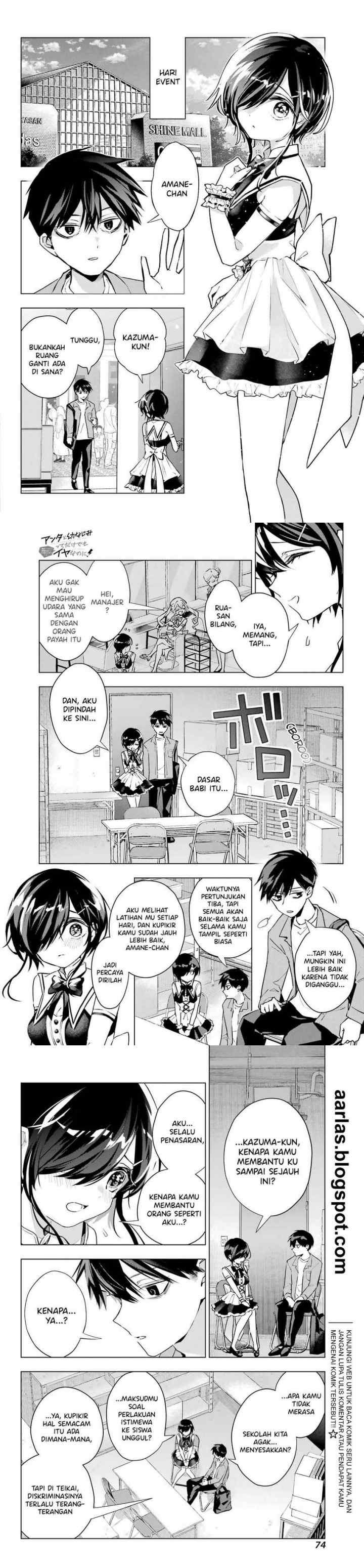 Anta to Osananajimitte dake demo Iyananoni! ~Zekkou kara Hajimaru S-kyuu Bishoujo to no Gakuen Nariagari Seikatsu~ chapter 3 halaman 11