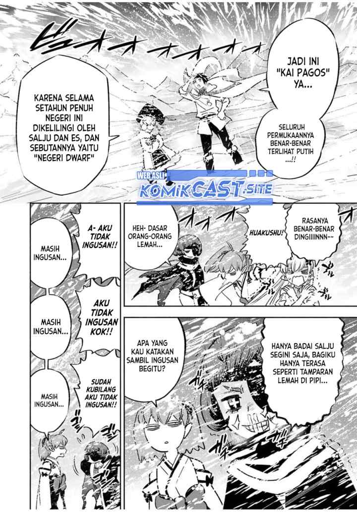 The Unfavorable Job chapter 61.2 halaman 5