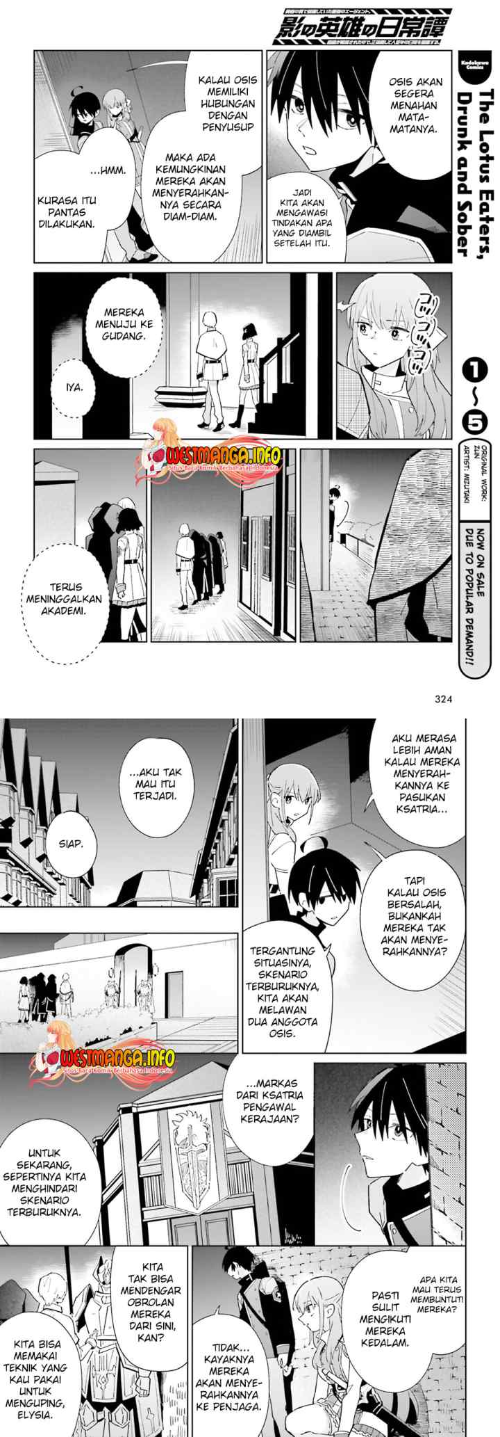 Kage no Eiyuu no Nichijou-tan chapter 29 halaman 11