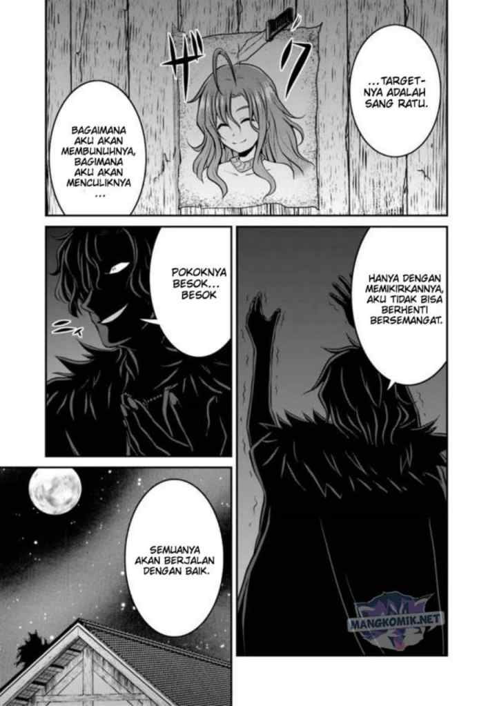 Save & Load no Dekiru Yadoya-san chapter 36 halaman 18