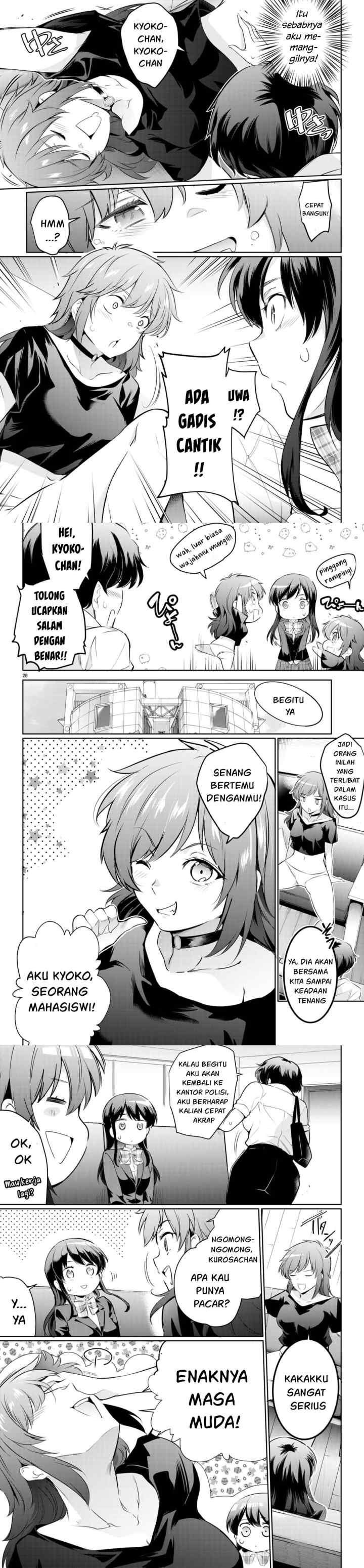 Kankin Ou chapter 16 halaman 10
