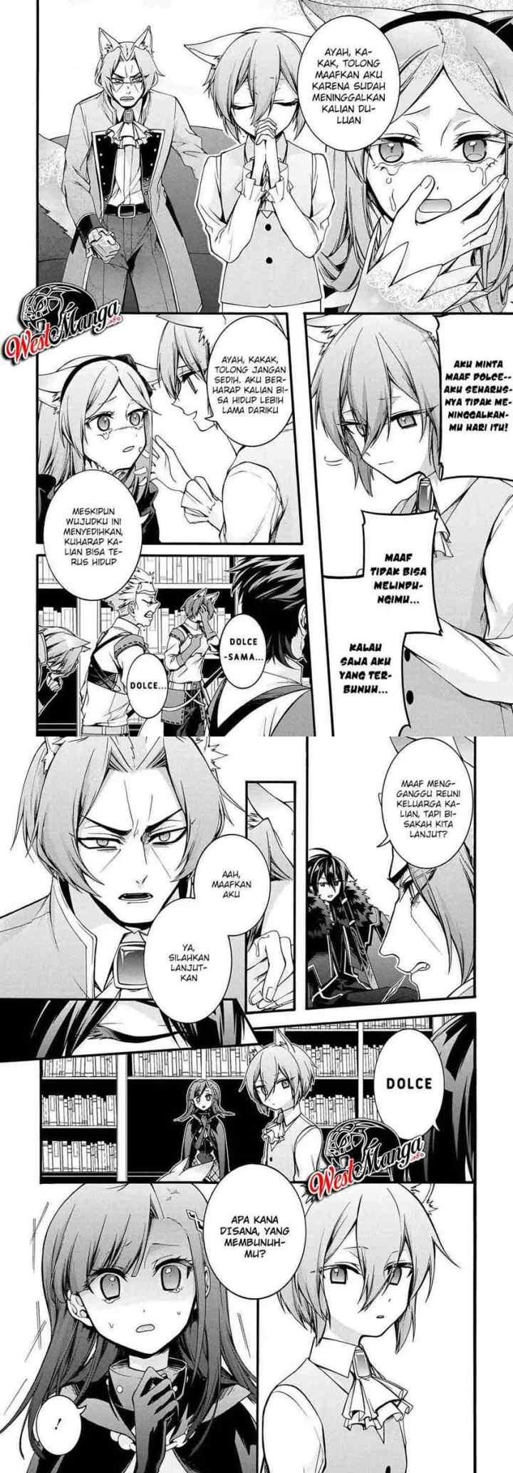 Garbage Brave: Isekai ni Shoukan Sare Suterareta Yuusha no Fukushuu Monogatari chapter 14 halaman 7