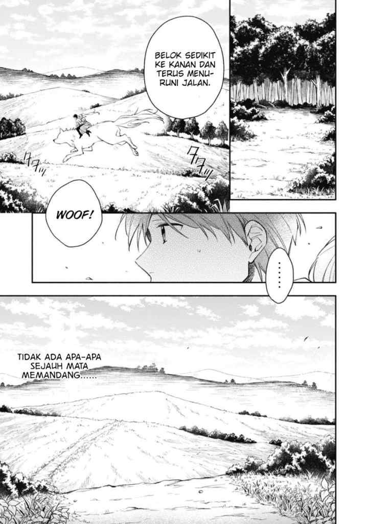 Isekai Tensei Shitara Aiken ga Saikyou ni Narimashita: Silver Fenrir to Ore ga Isekai Kurashi wo Hajimetara chapter 2 halaman 14