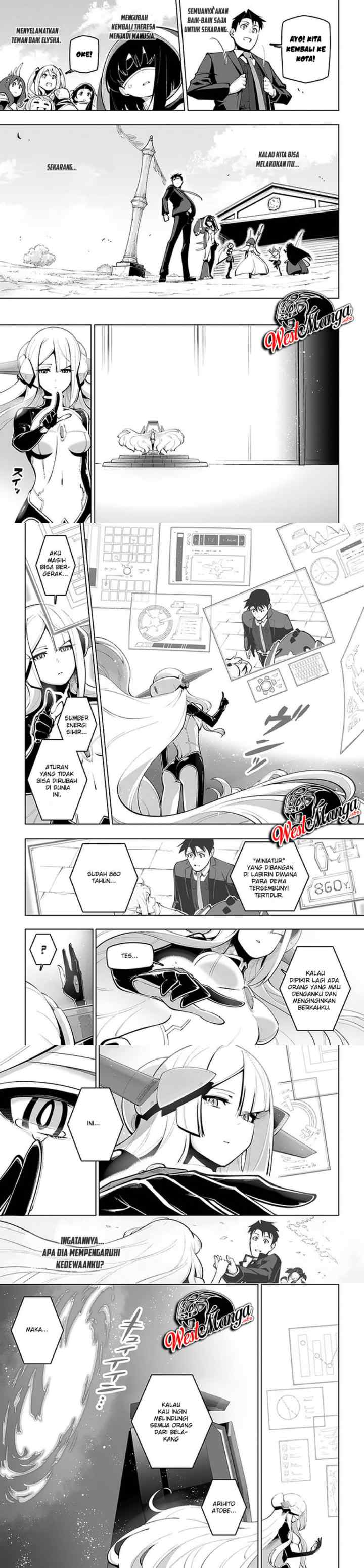 Sekai Saikyou no Kouei: Meikyuukoku no Shinjin Tansakusha chapter 17 halaman 11
