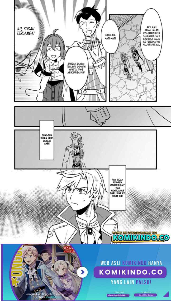 Tensei Shita Kedo Cheat Nouryoku wo Tsukawanai De Ikite Miru chapter 3 halaman 13