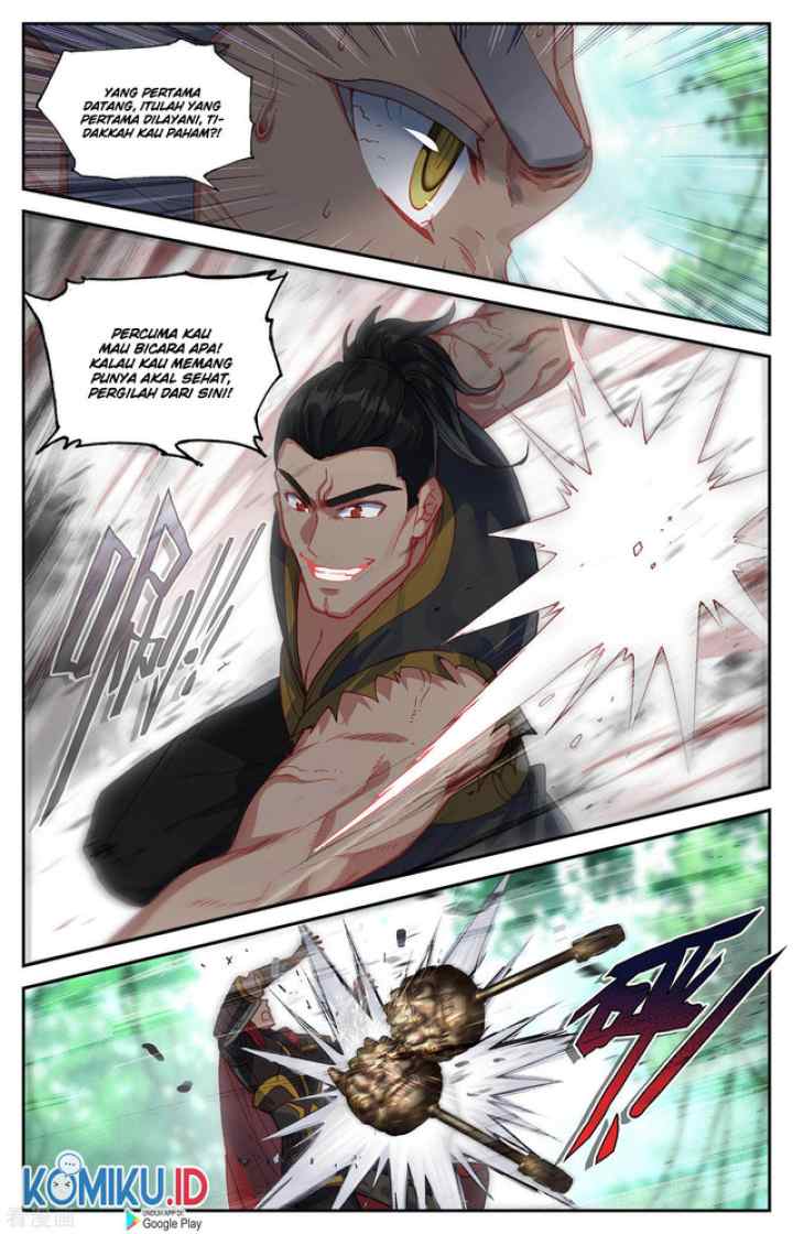 The Heaven's List chapter 120.5 halaman 7