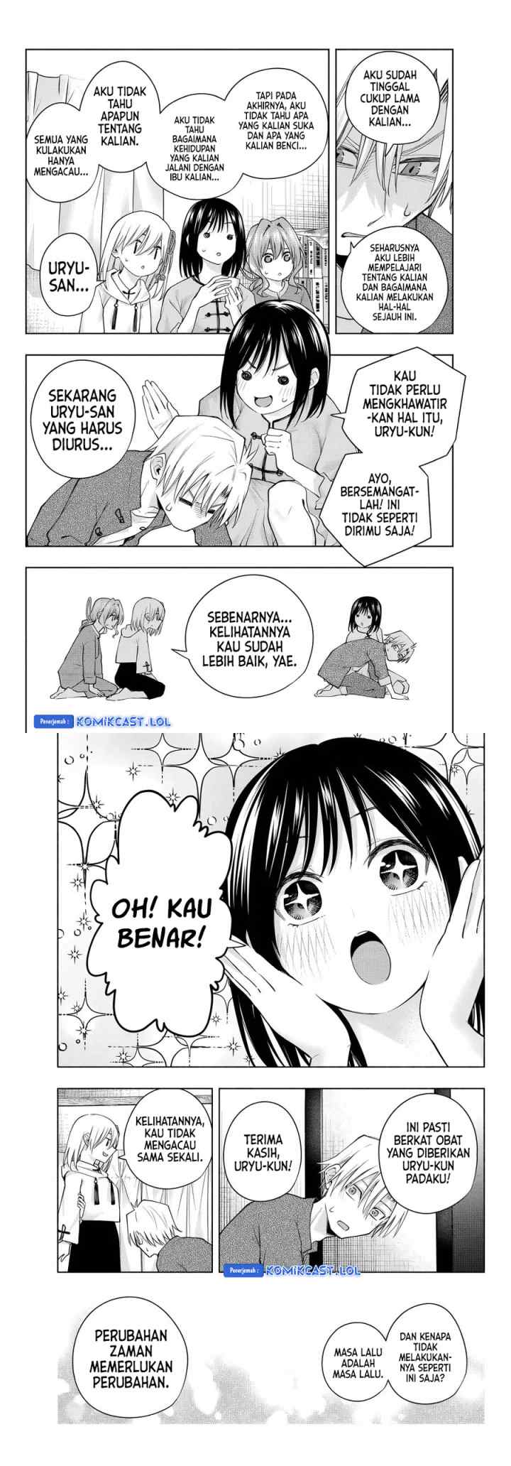 Amagami-san Chi no Enmusubi chapter 118 halaman 9