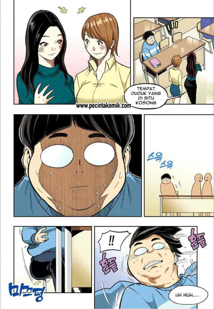 Skill of Lure chapter 37 halaman 14