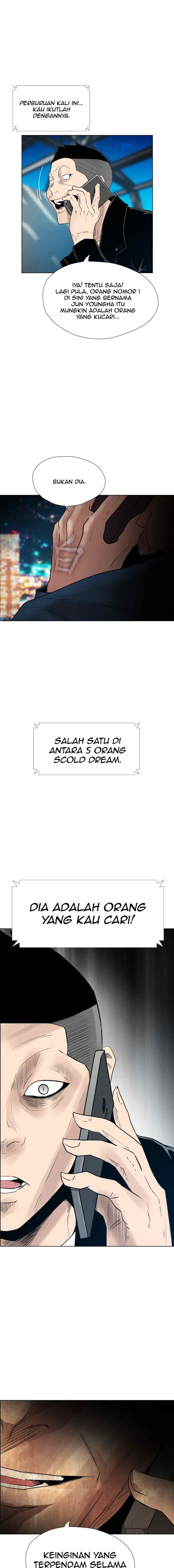 Reawaken Man chapter 122 halaman 7