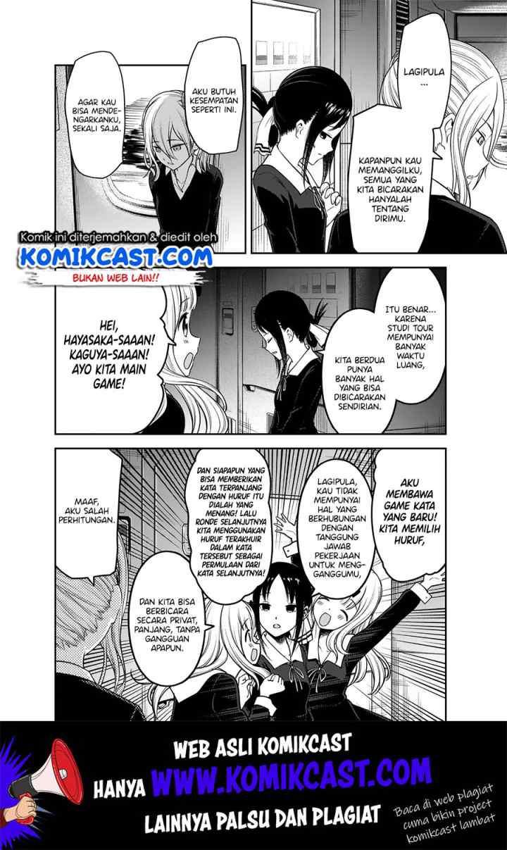 Kaguya-sama wa Kokurasetai: Tensai-tachi no Renai Zunousen chapter 180 halaman 9
