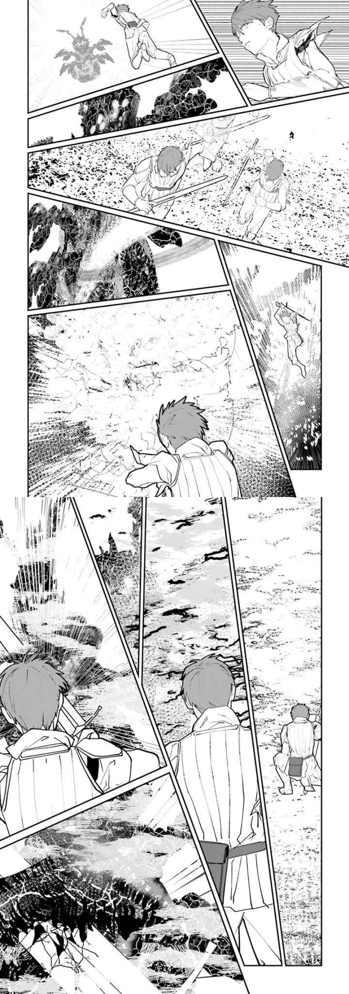 Isekai Tensei ni Kansha o chapter 14 halaman 6