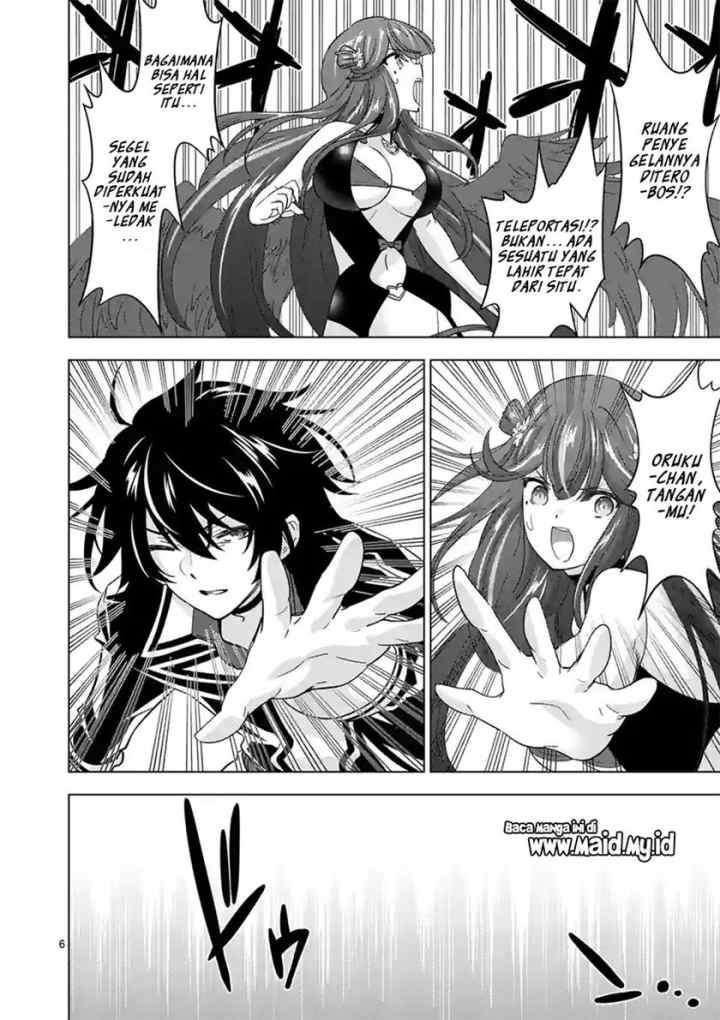 Shijou Saikyou Orc-san no Tanoshii Tanetsuke Harem Zukuri chapter 73 halaman 8