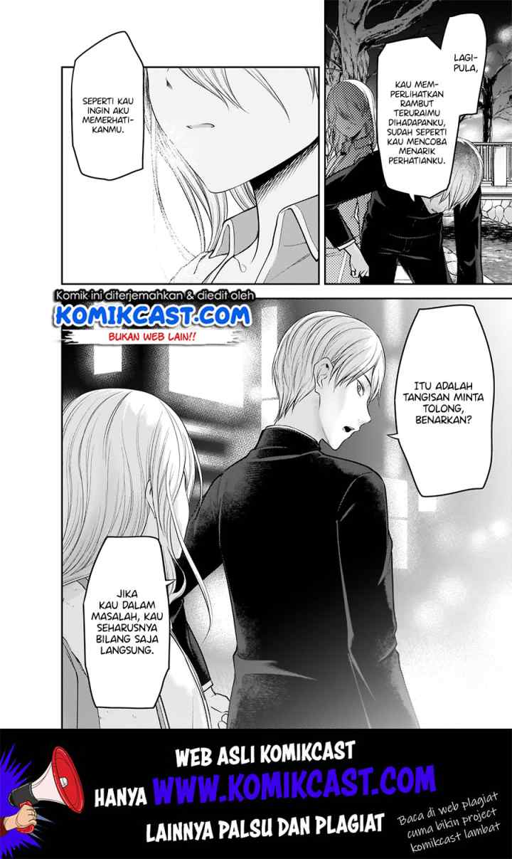 Kaguya-sama wa Kokurasetai: Tensai-tachi no Renai Zunousen chapter 182 halaman 11