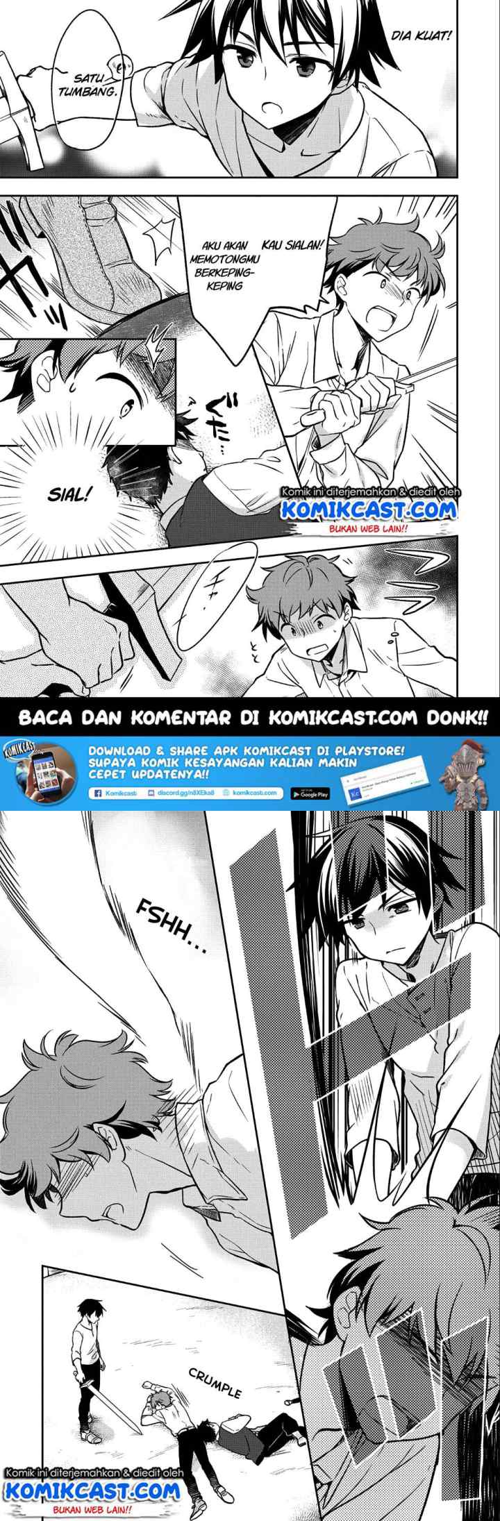Mushoku no Eiyuu: Betsu ni Skill Nanka Iranakattan daga chapter 1 halaman 13